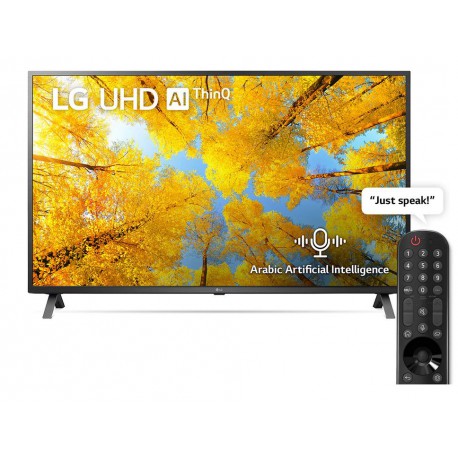 تلویزیون ال ای دی 50 اینچ ال جی 2022 مدل uq75006